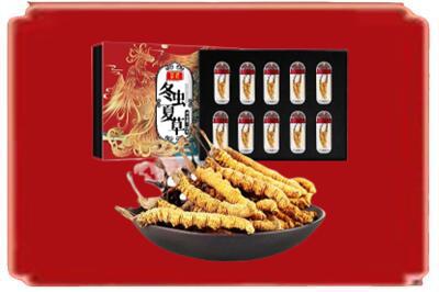 三亚烟酒回收冬虫夏草.jpg